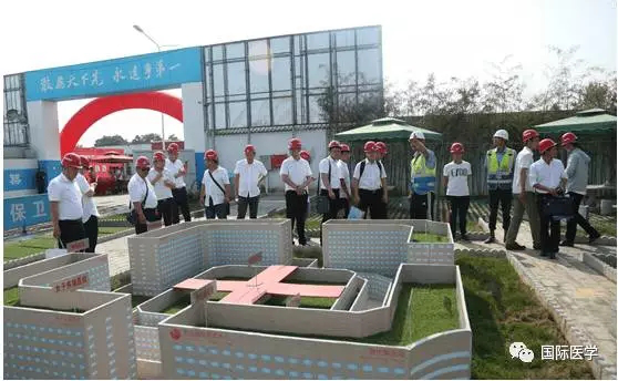智慧建造綠色未來， 國際醫(yī)學樹立標桿！