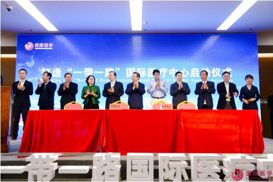 一心兩翼、天使之城！永康書記親自來看15000個床位的“一帶一路”國際醫(yī)療中心啦！