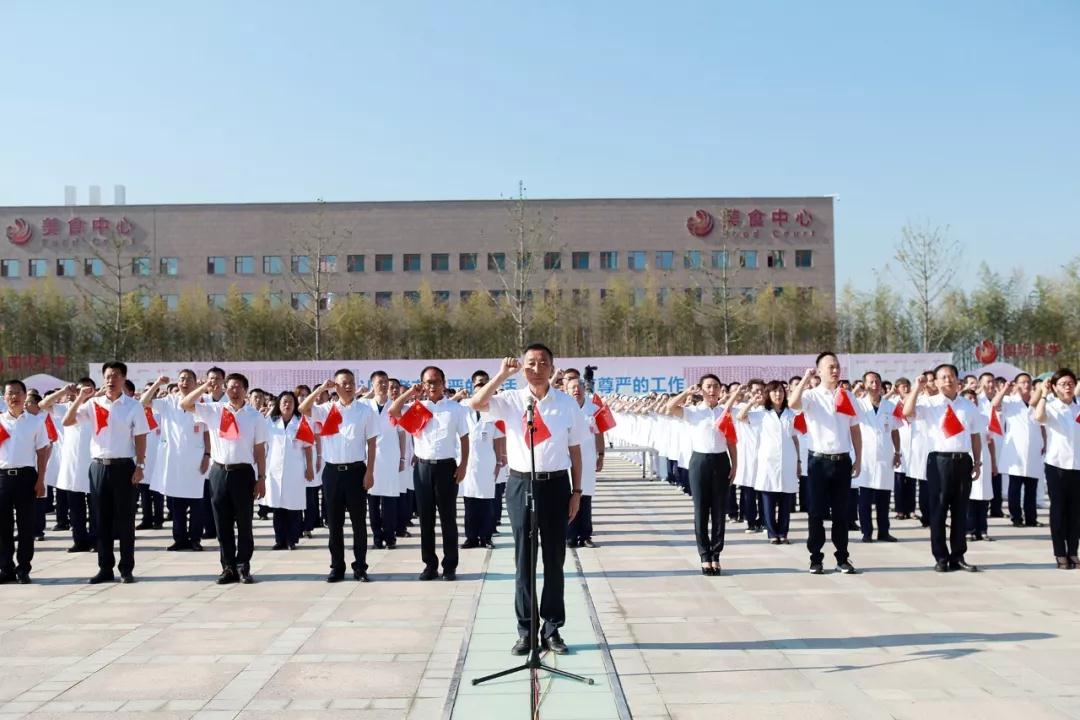 人民網(wǎng)記者走進(jìn)西安國際醫(yī)學(xué)中心，請(qǐng)看報(bào)道