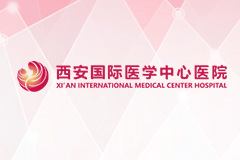 重磅！國際醫(yī)學(xué)中心今天通報表彰地鐵救人的徐妍、馬苗苗護士長