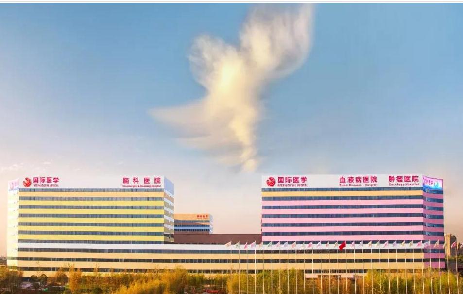 華商報報道—開診百天 為何屢克急危重癥疑難疾??？ 揭秘西安這家醫(yī)院背后的故事