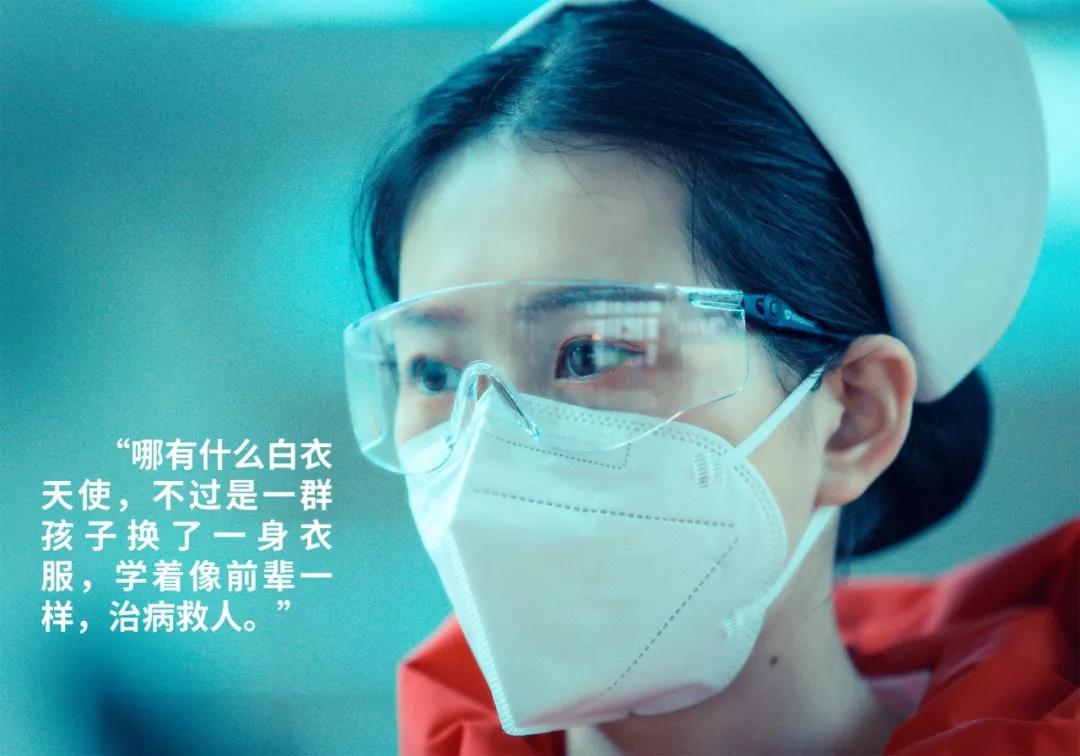 西安日報——“媽媽，我愛你！我和爸爸為你加油” 3歲女兒打電話“鼓勵”護士媽媽 