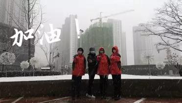 【戰(zhàn)“疫”日記】雨過天晴，是“你”在微笑吧