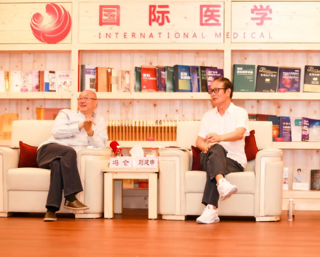 這家醫(yī)院了不起！商界大咖馮侖為西安國(guó)際醫(yī)學(xué)中心醫(yī)院點(diǎn)贊