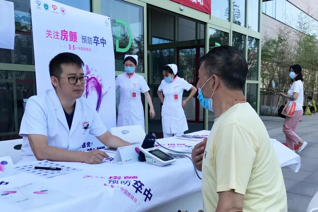 心房亂發(fā)指令，中風(fēng)傷害大腦！我國(guó)超過(guò)800萬(wàn)人患這病