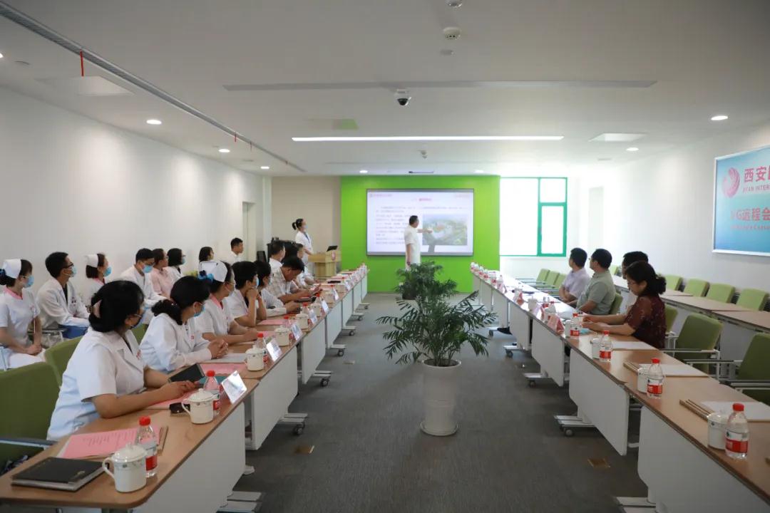 西安國(guó)際醫(yī)學(xué)中心醫(yī)院核醫(yī)學(xué)科、體檢中心、產(chǎn)科順利通過市衛(wèi)健委檢查驗(yàn)收
