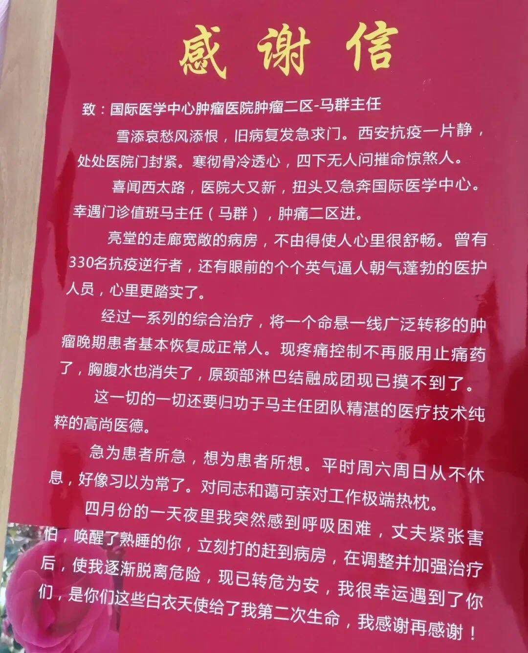 身體有這些癥狀別扛著，盡快將“紅顏殺手”狙擊在起跑線上