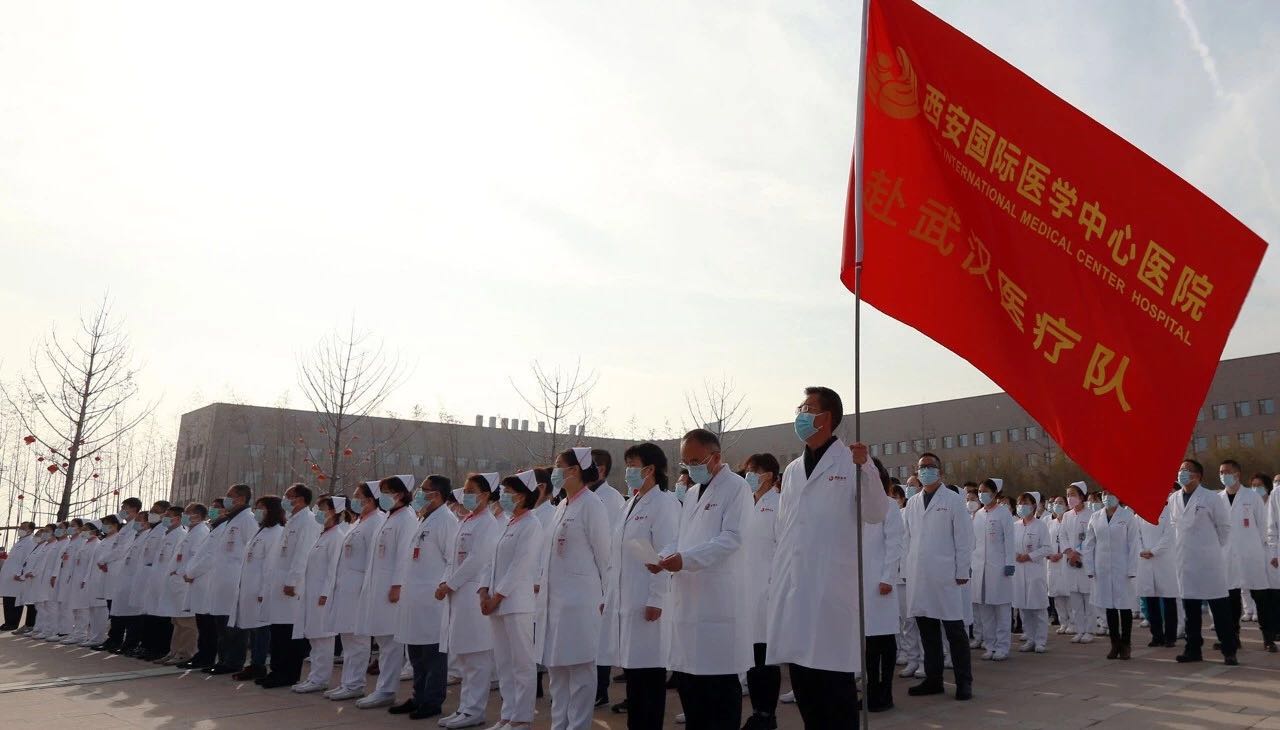 最美“逆行者”再出發(fā)！西安國際醫(yī)學(xué)中心醫(yī)院212名醫(yī)護(hù)人員馳援武漢