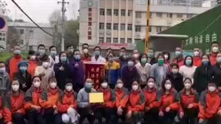 謝謝你們，為我們拼過命！