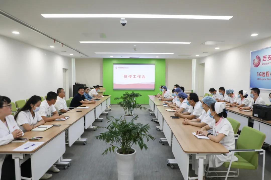 人人參與宣傳，人人關注宣傳——我院召開新媒體宣傳工作會
