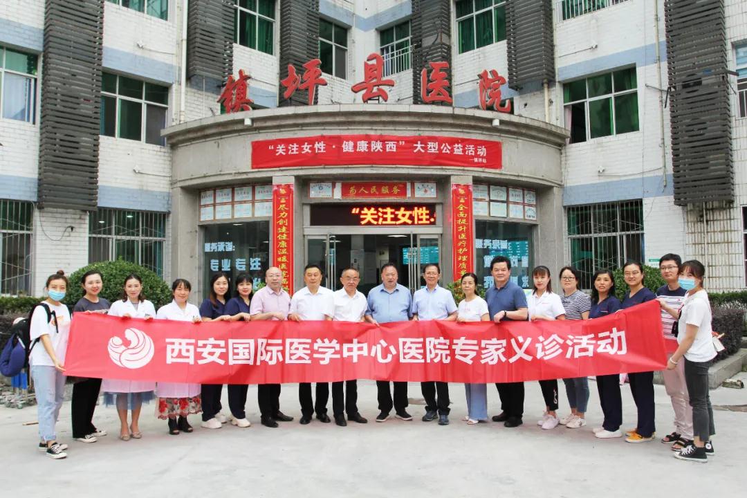 暖心九月！這些專家將健康送到“國心之縣”！