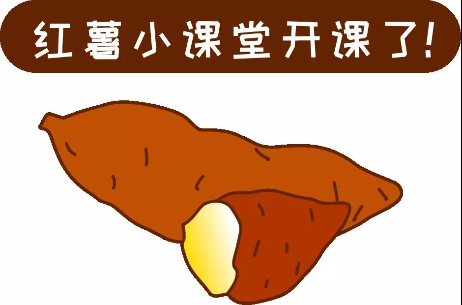 【科普】這個(gè)粗糧一定要多吃？錯(cuò)！并非人人都適合