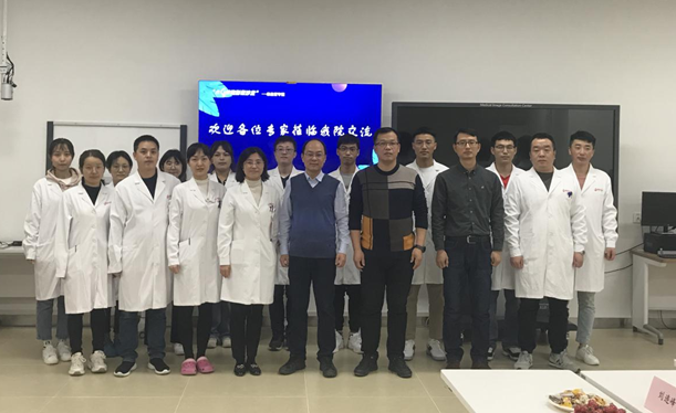 影像診療中心成功舉辦“小G快跑，影像沙龍”-心血管專題會(huì)議