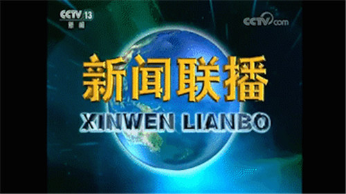 不低調(diào)了！2020央媒刊載了這家醫(yī)院這些好故事！