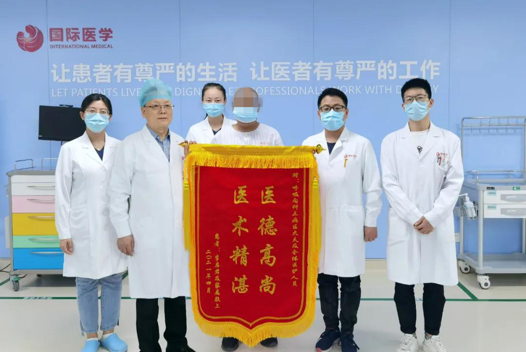 八千里坎坷求醫(yī)路，在這里找到生的希望！