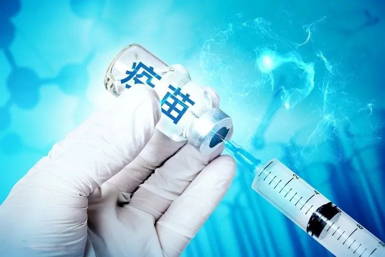 新冠疫苗接種，您應(yīng)該知道的.....
