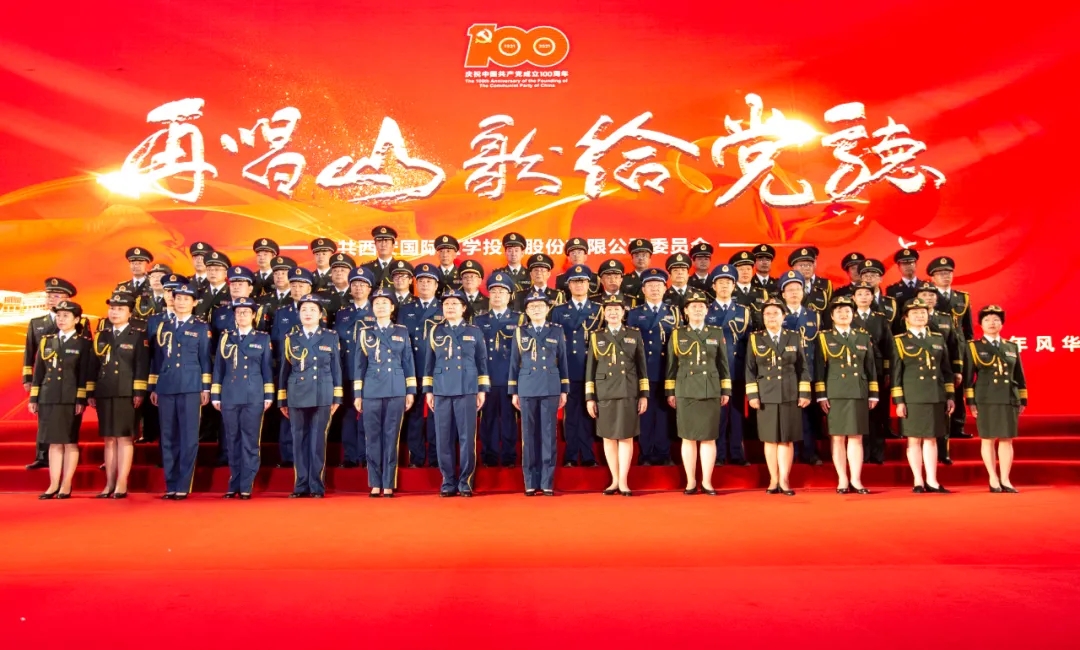 建黨百年系列活動之二 |大合唱比賽，我院兩支參賽隊(duì)獲三項(xiàng)獎