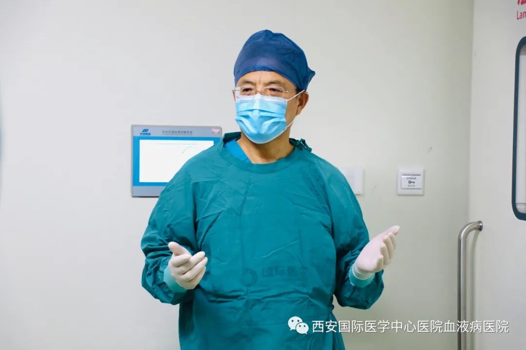 獻(xiàn)禮建黨百年 | 西安國際醫(yī)學(xué)血液病院首例異基因造血干細(xì)胞移植手術(shù)順利完成！