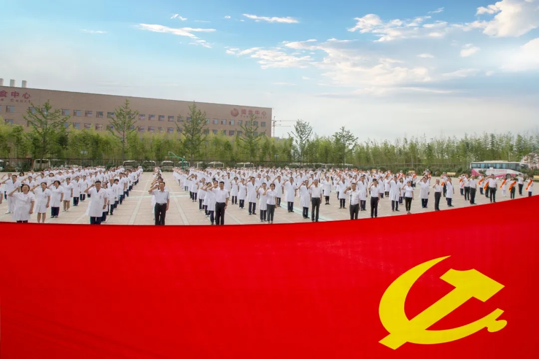 今天，西安國際醫(yī)學中心醫(yī)院這樣慶祝黨的生日！