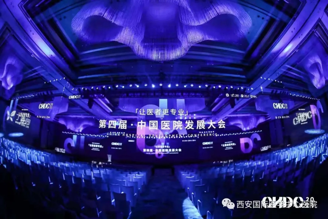 第一名！2020最佳醫(yī)療品牌出爐！