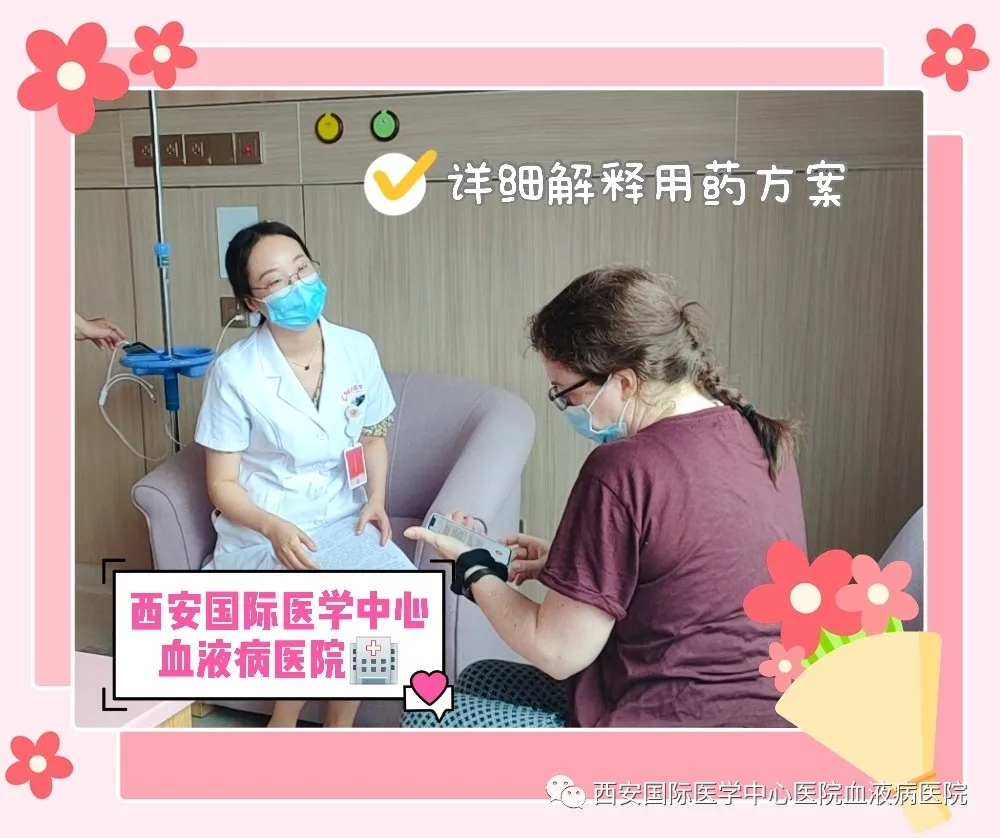 國(guó)際友人為何選擇這里就醫(yī)？