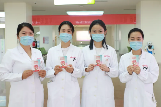 傳遞愛心 拯救生命——我院舉行“服務十四運，健康我的城”無償獻血活動