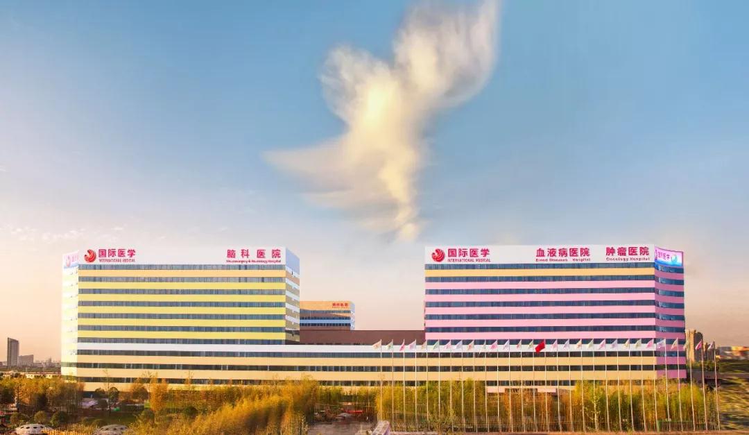 大型聯合義診重磅來襲！共同守護您的關節(jié)健康