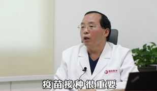 疫情期間老年人應(yīng)該如何防護(hù)？
