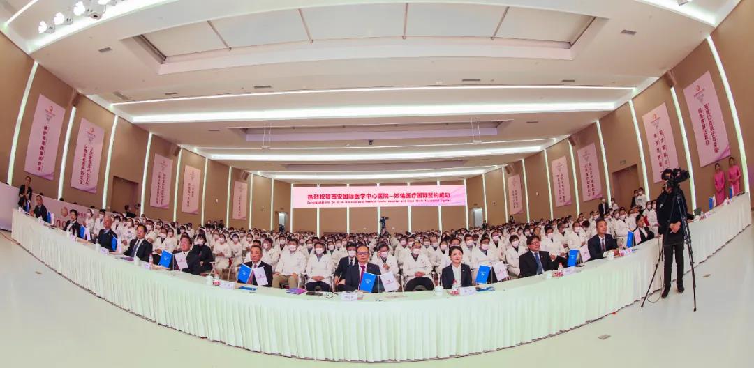 百年妙佑醫(yī)療國際為何牽手這家醫(yī)院？