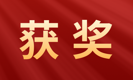 榮獲七大獎！2021 年度陜西醫(yī)療總評榜揭曉