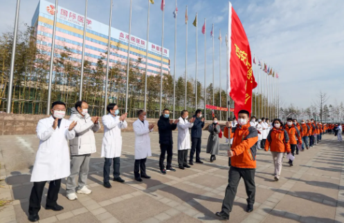 西安國際醫(yī)學(xué)中心醫(yī)院66人醫(yī)療隊出征！