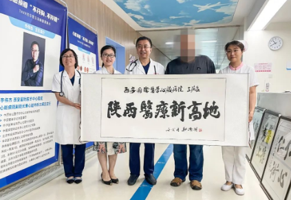 是個狠人！一個月減重20kg 醫(yī)生打通了他閉塞的血管