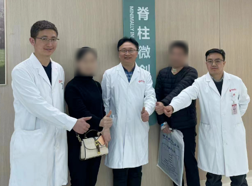 西北首例！骨化物侵占70%脊髓，8毫米微小創(chuàng)口解難疾