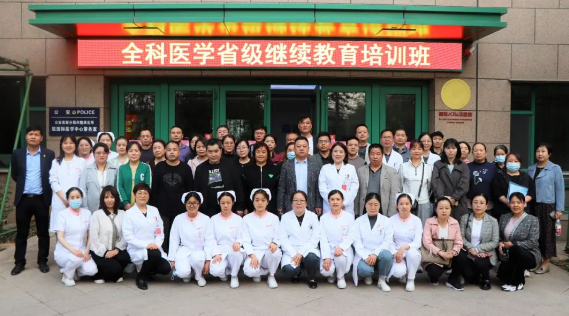 學(xué)技能 強本領(lǐng)！38個社區(qū)，80余名全科醫(yī)生參加專題講座