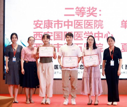 唯一！團隊、個人均獲全國第三屆醫(yī)學檢驗形態(tài)學人機對戰(zhàn)大賽(西安賽區(qū))第二名