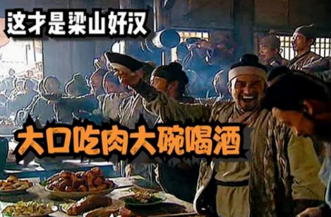 大口吃肉，大碗喝酒！膽結(jié)石、胰腺炎已經(jīng)在路上了······