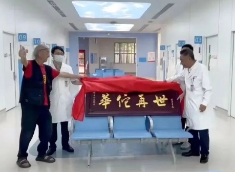 遙遙領(lǐng)先！這支“尖刀”團(tuán)隊創(chuàng)造了一個又一個生命奇跡
