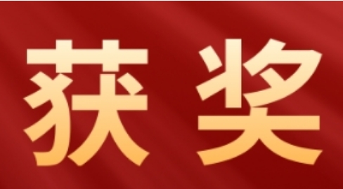 喜報！我院作品在全市醫(yī)?；鸨O(jiān)管“安全規(guī)范年”短視頻大賽獲獎