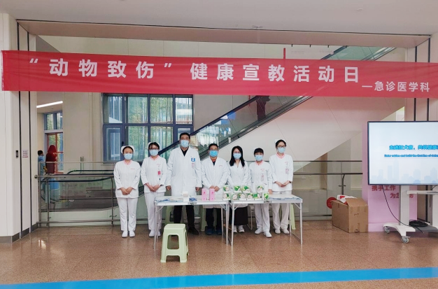 路遇惡犬慌不慌？希望你永遠(yuǎn)用不到的狂犬病防控知識