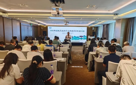 重實(shí)踐 求創(chuàng)新！胸科專家共話肺癌規(guī)范化診療新進(jìn)展