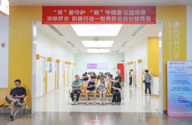 “腸”呵護(hù)、抗“肝”擾.....專家組團(tuán)送健康！