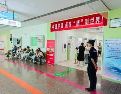 聚焦“睛”彩！多學(xué)科聯(lián)合義診護(hù)航青少年視力