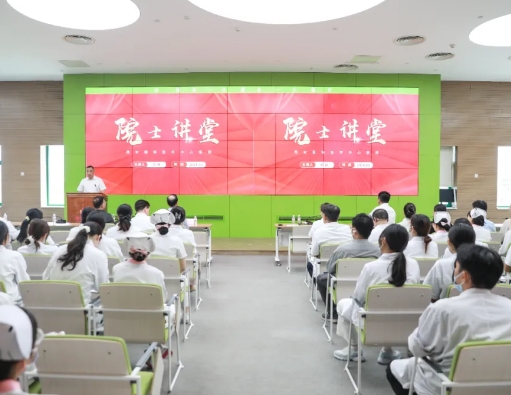 感受科學(xué)魅力！中國科學(xué)院郝躍院士講授集成電路芯片創(chuàng)新與發(fā)展