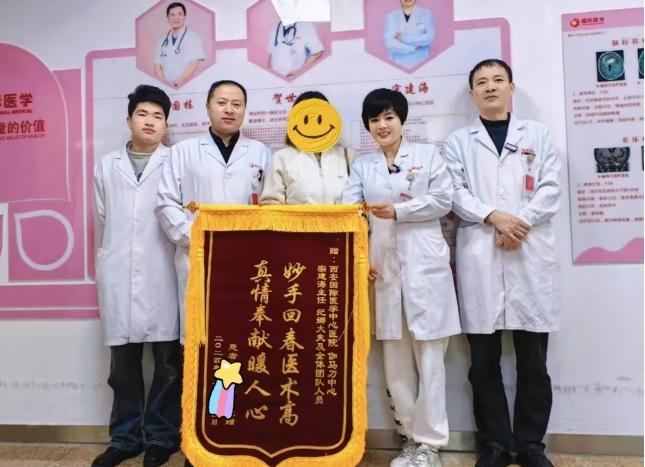 躺著進(jìn)來，走著出去.....腦腫瘤困境下的母女終于迎來曙光！