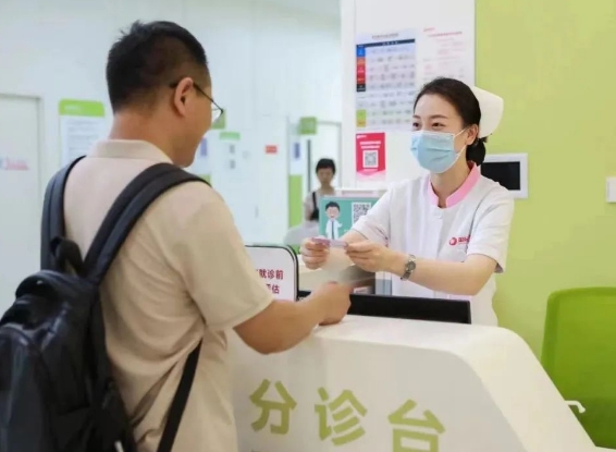 疑難疾病難確診？多學(xué)科聯(lián)合（MDT）門診服務(wù)再升級(jí)！