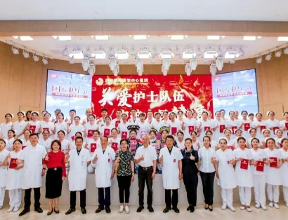 超燃現(xiàn)場！頒獎(jiǎng)盛典+科普大秀 這才是護(hù)士節(jié)的正確打開方式