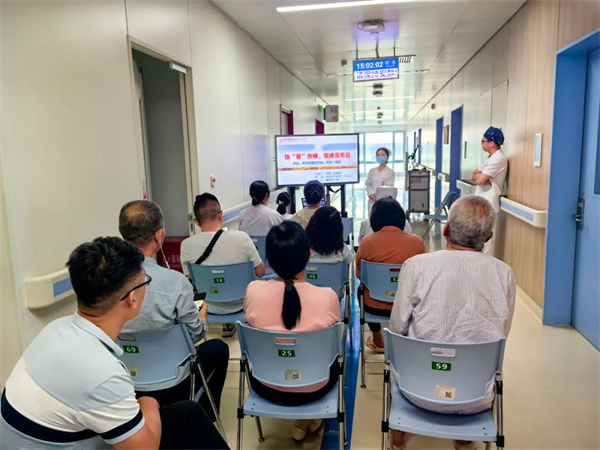 學(xué)科融合，以“管”傳情——胸外一科暖心宣教會守護(hù)患者