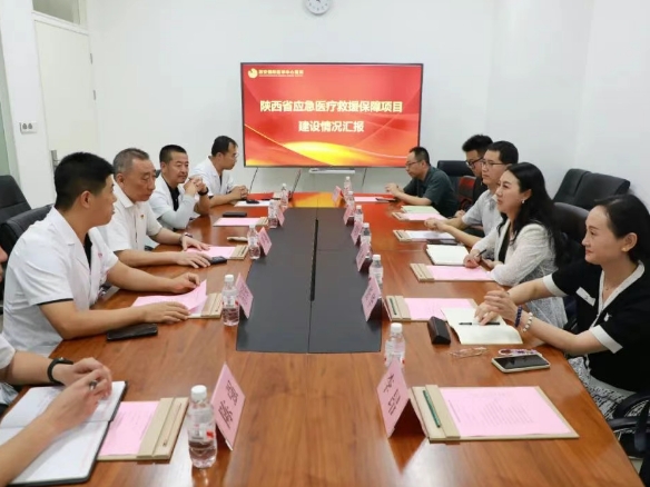 西安國際醫(yī)學(xué)中心醫(yī)院一周新聞回顧