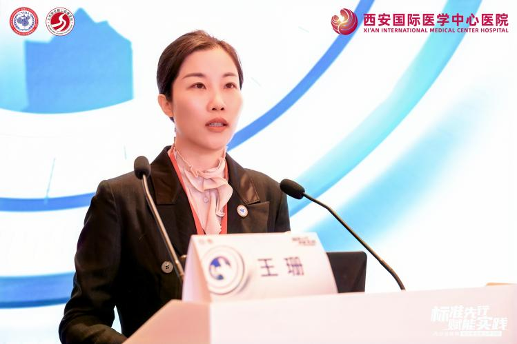 標(biāo)準(zhǔn)先行·賦能實(shí)踐——內(nèi)分泌疾病綜合管理能力學(xué)習(xí)班項(xiàng)目圓滿(mǎn)舉辦，攜手開(kāi)啟能力躍升新篇章