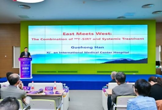 巔峰對話，共繪肝癌診療新藍圖——2025中美肝癌研討會成功舉行
